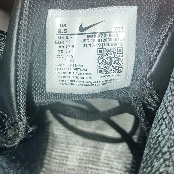Nike Kobe Bryant Mamba Rage Men\'s Athletic Shoes Sneakers size 9.5 No Insoles